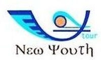 Công Ty Tnhh Tmdv Du Lịch Thanh Niên Mới
