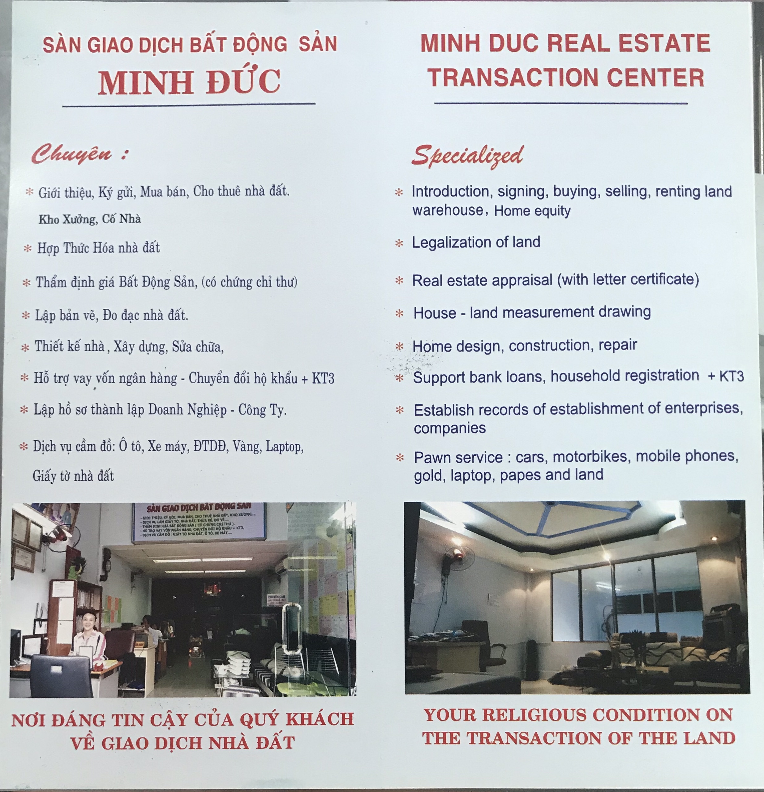 Company Image