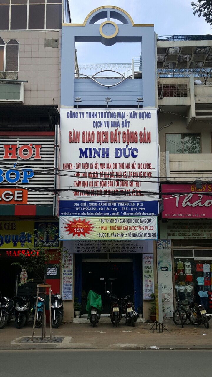 Company Image