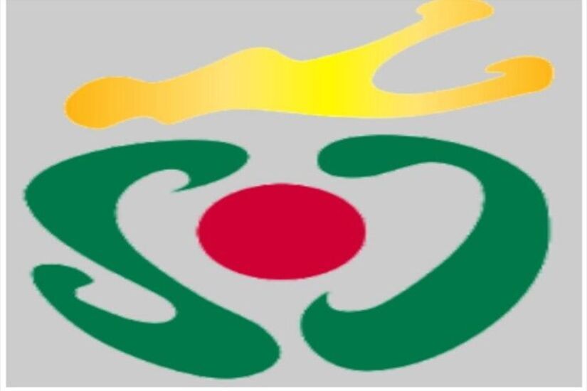 Company Image