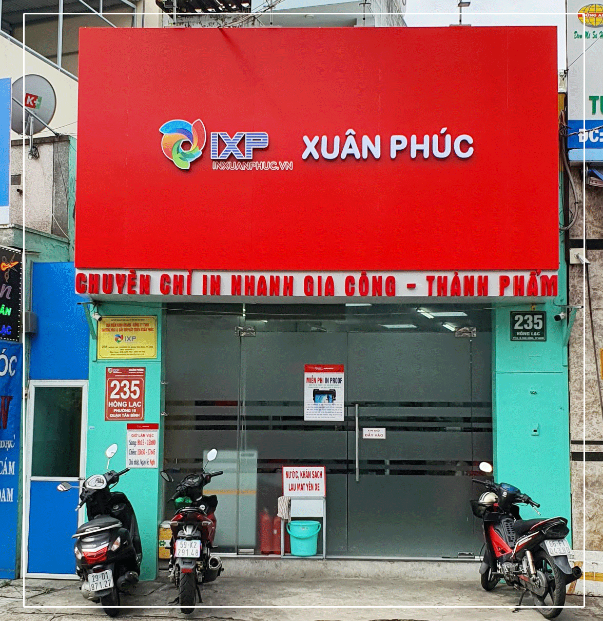 Company Image