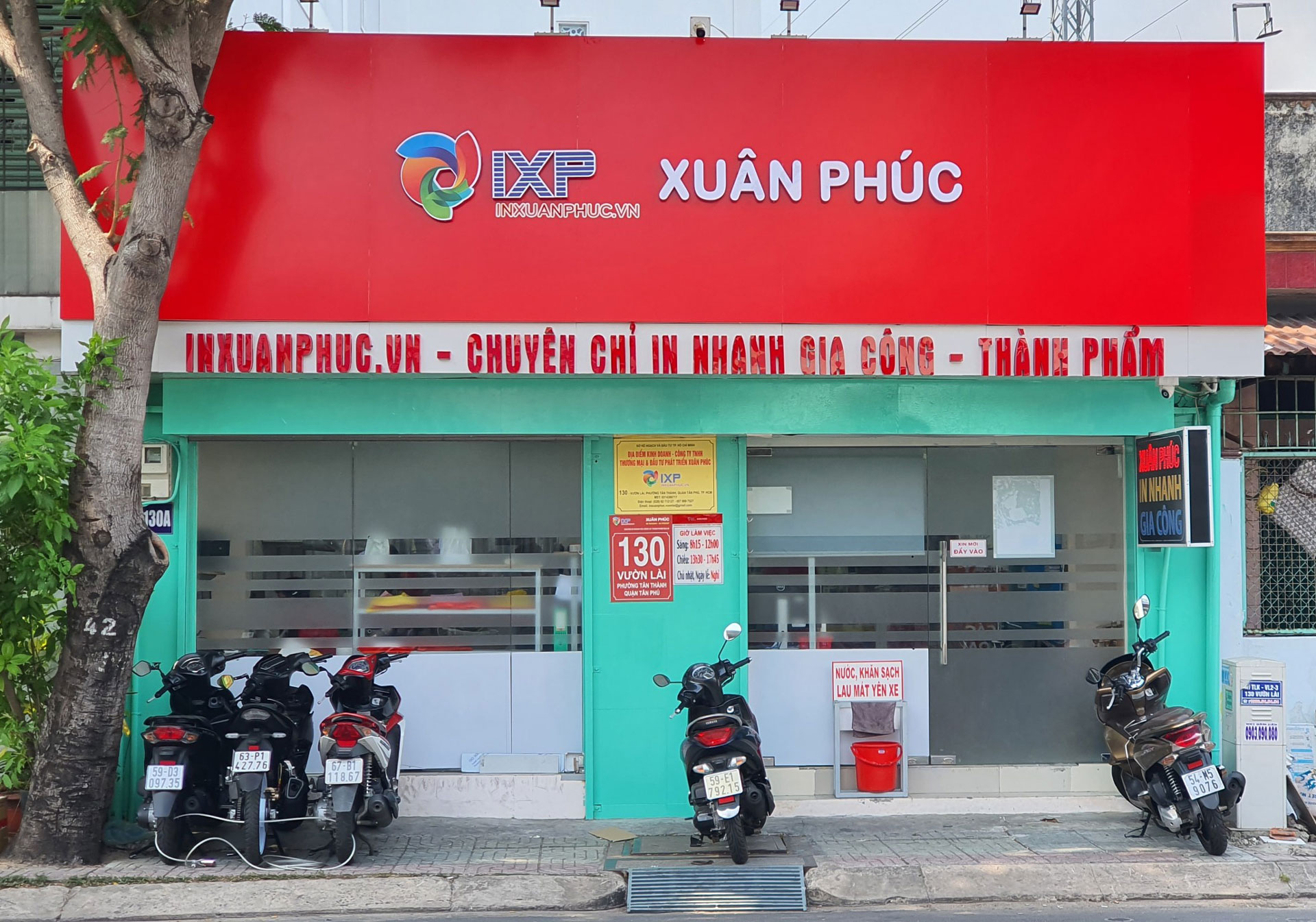 Company Image