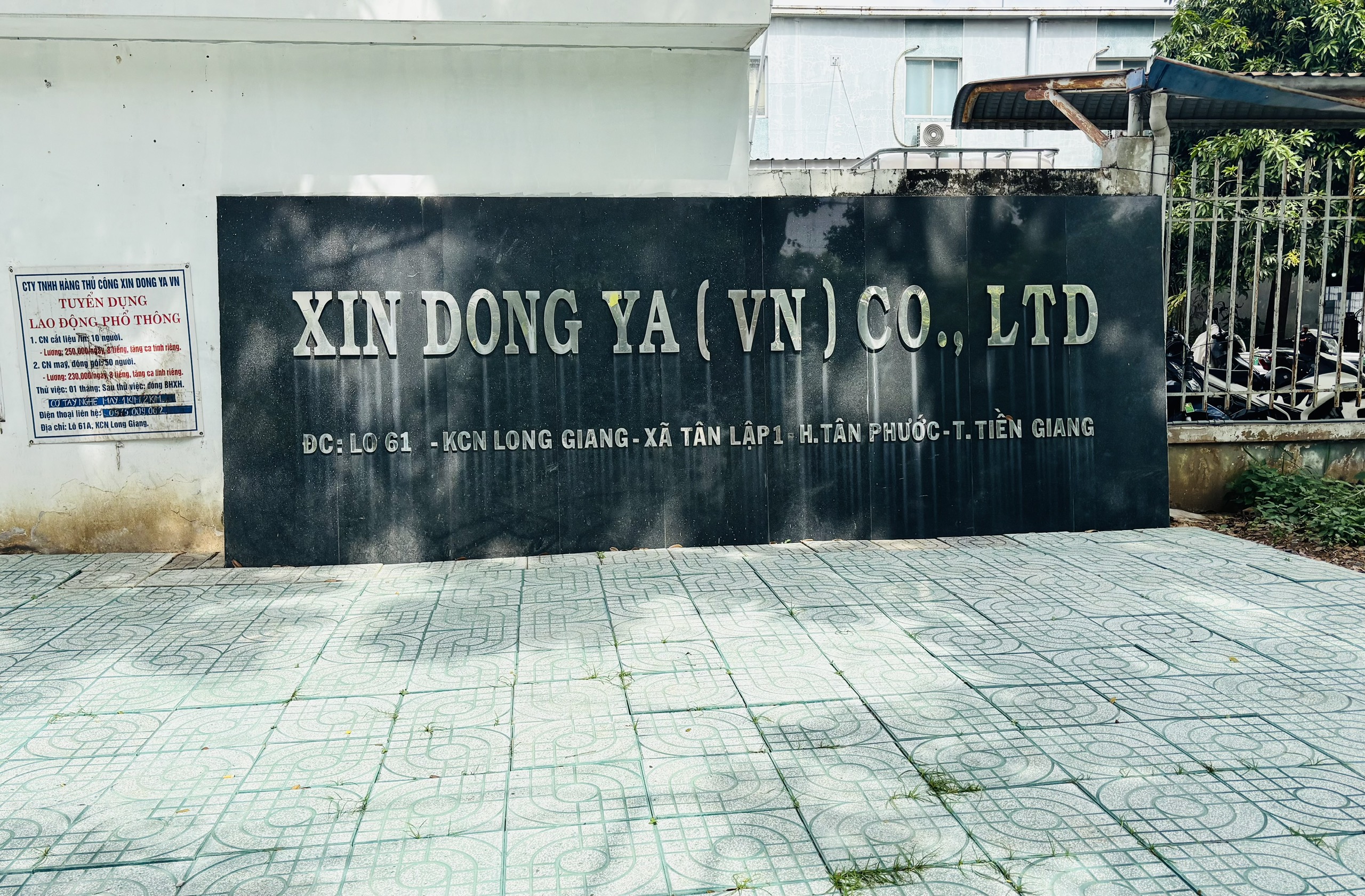 Company Image