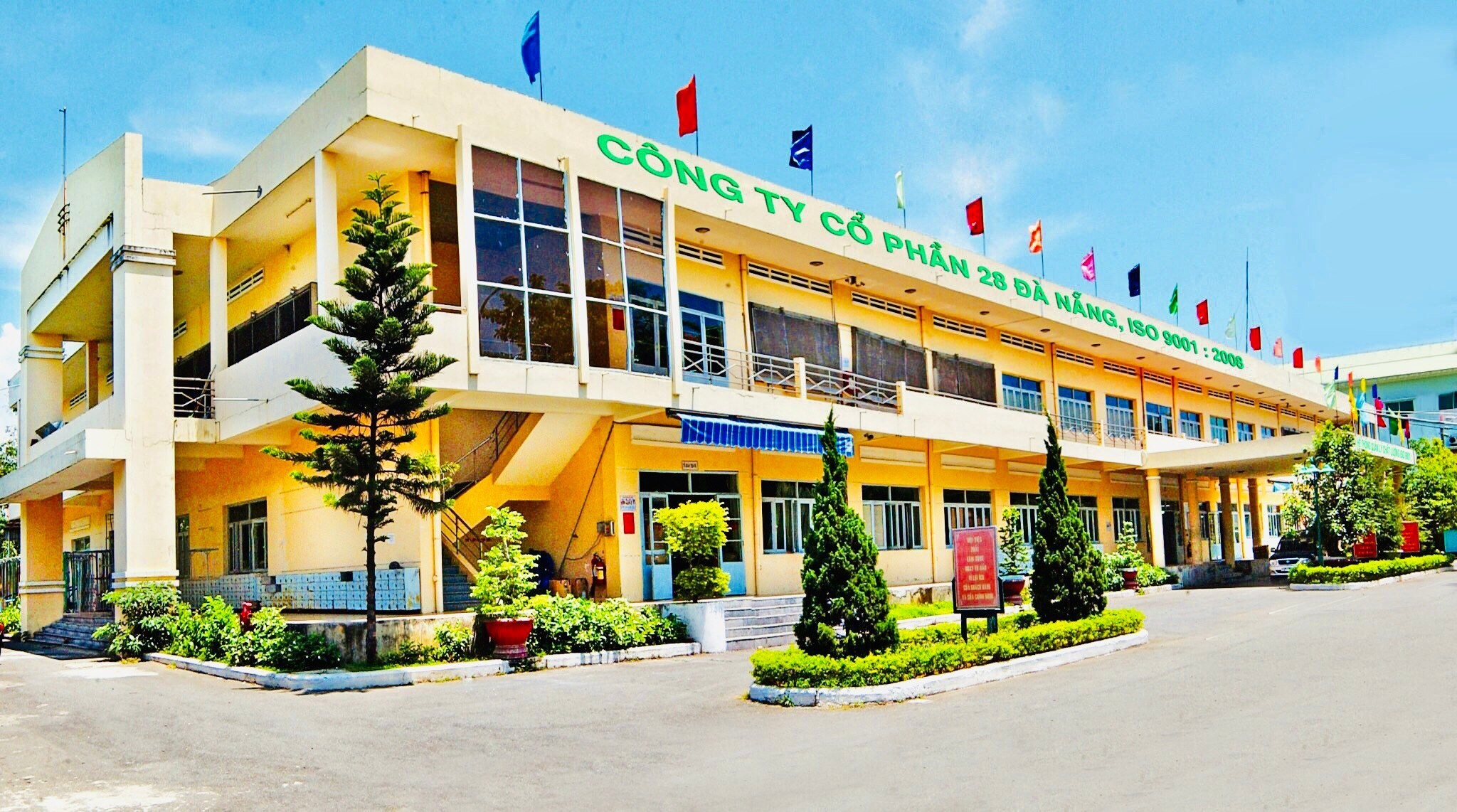Company Image