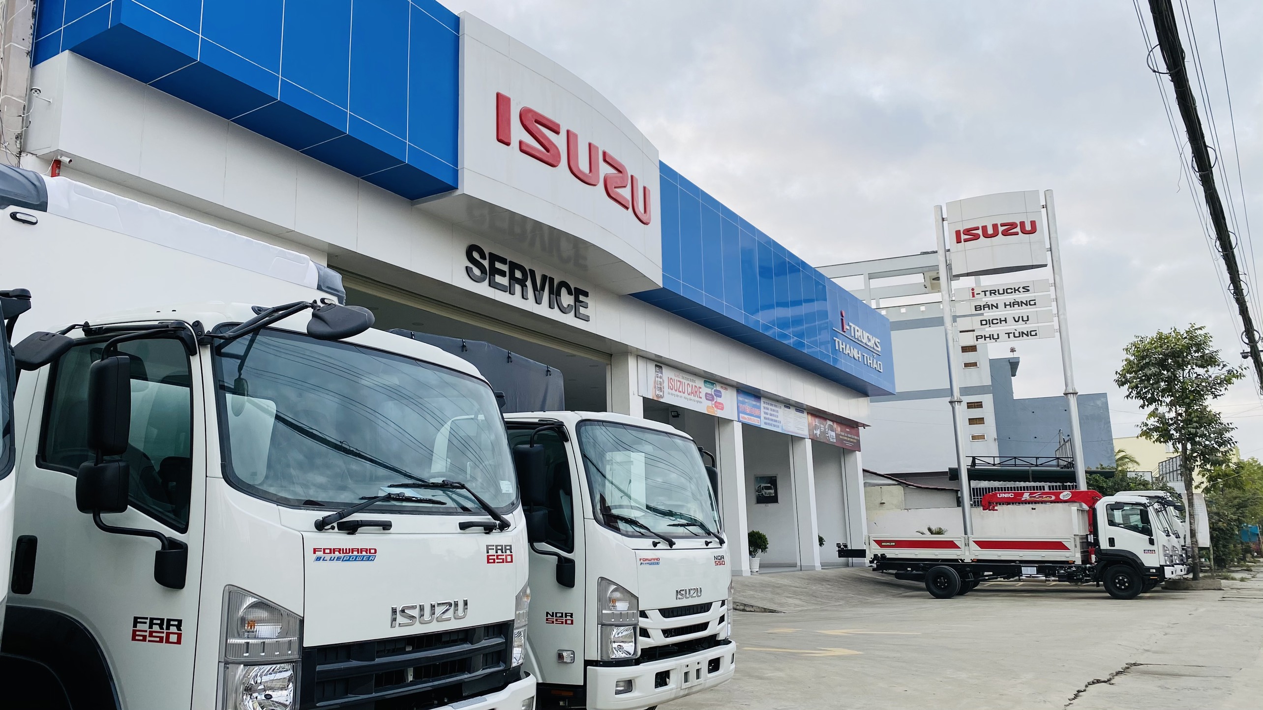 Company Image