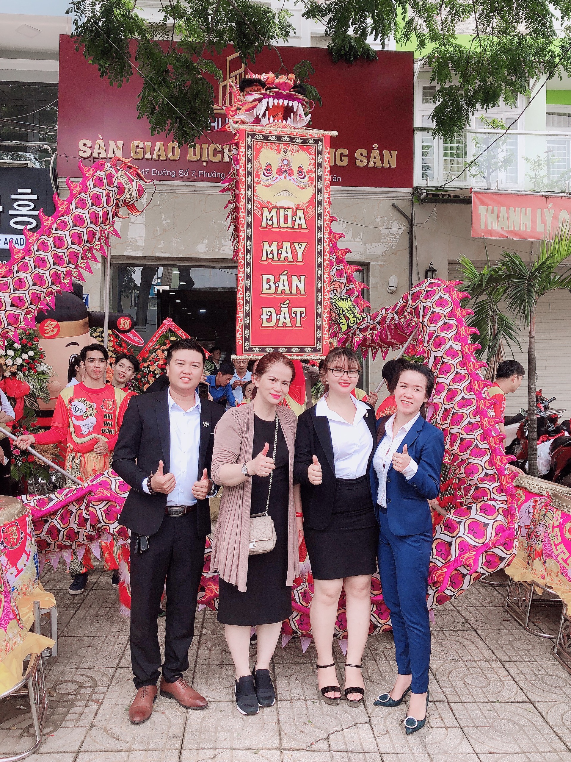 Company Banner