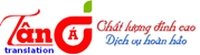 Công Ty Cp Dịch Thuật Tân Á
