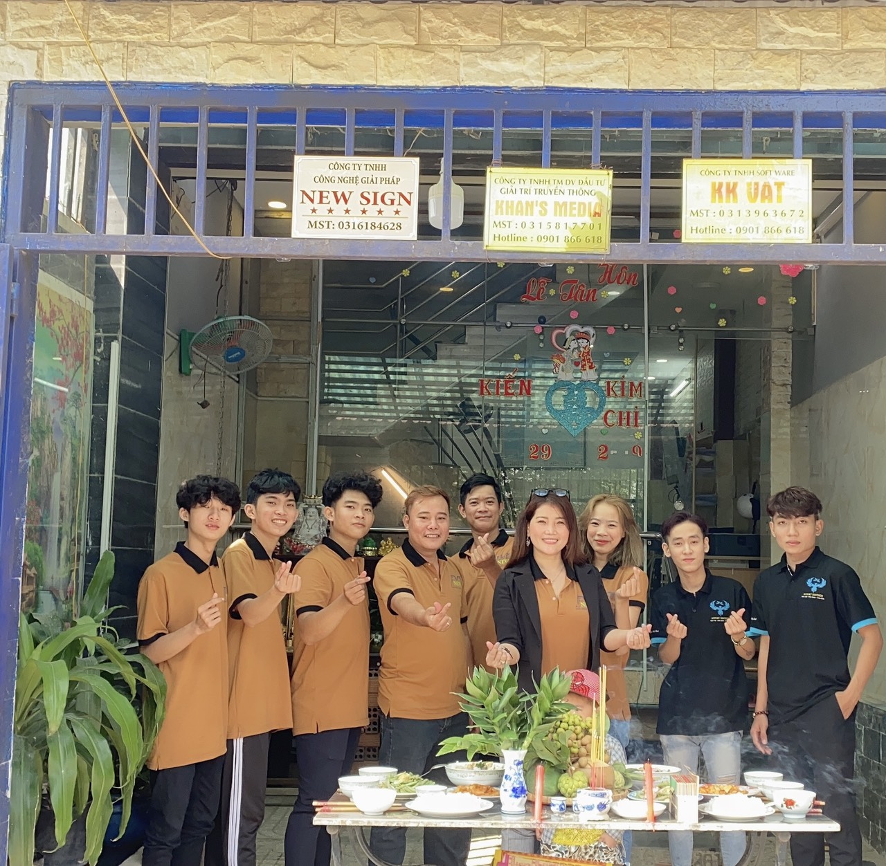 Company Banner