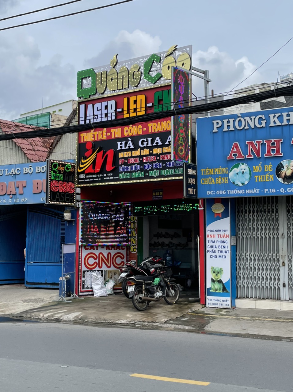 Company image