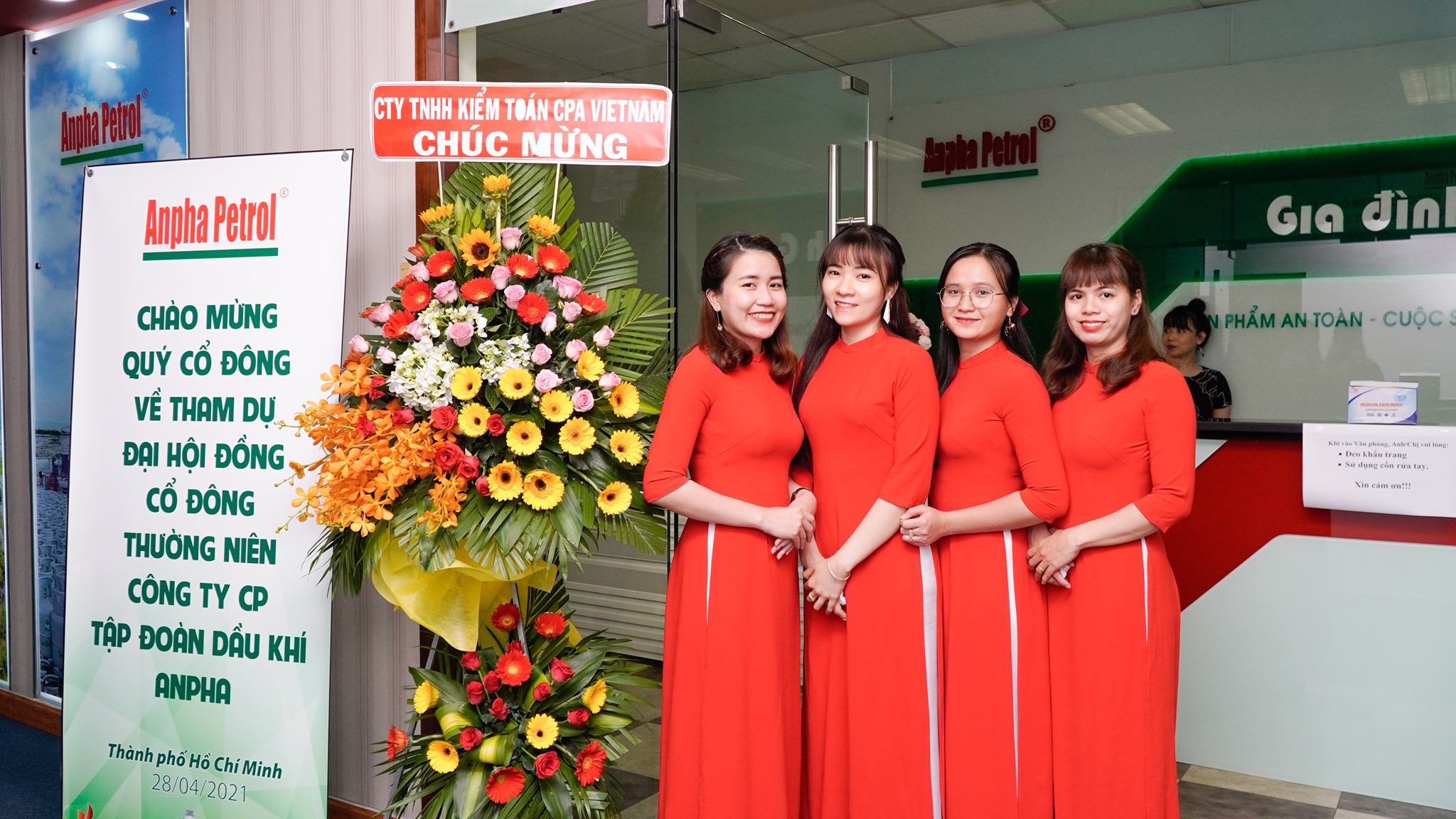 Company Image
