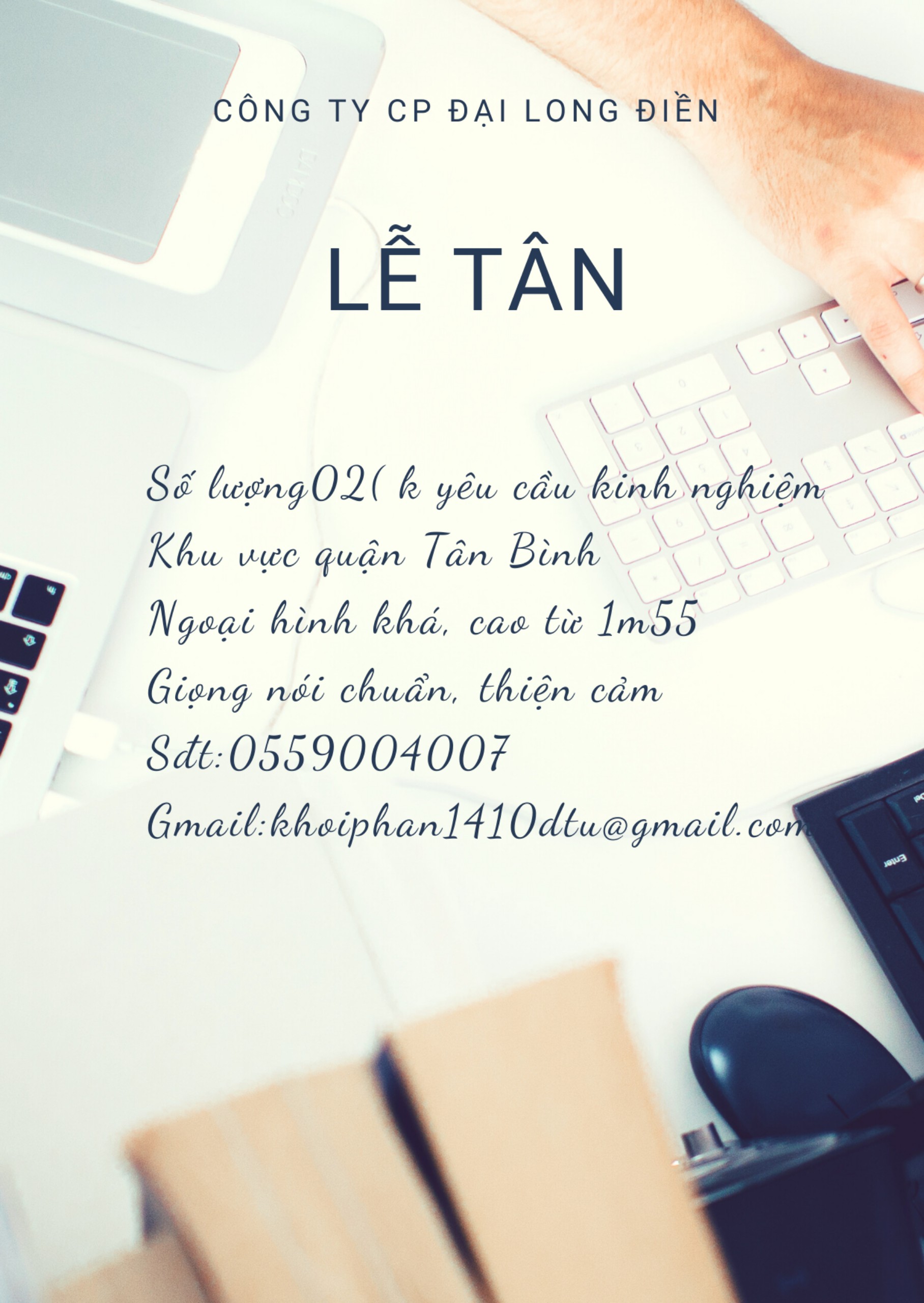Company Banner