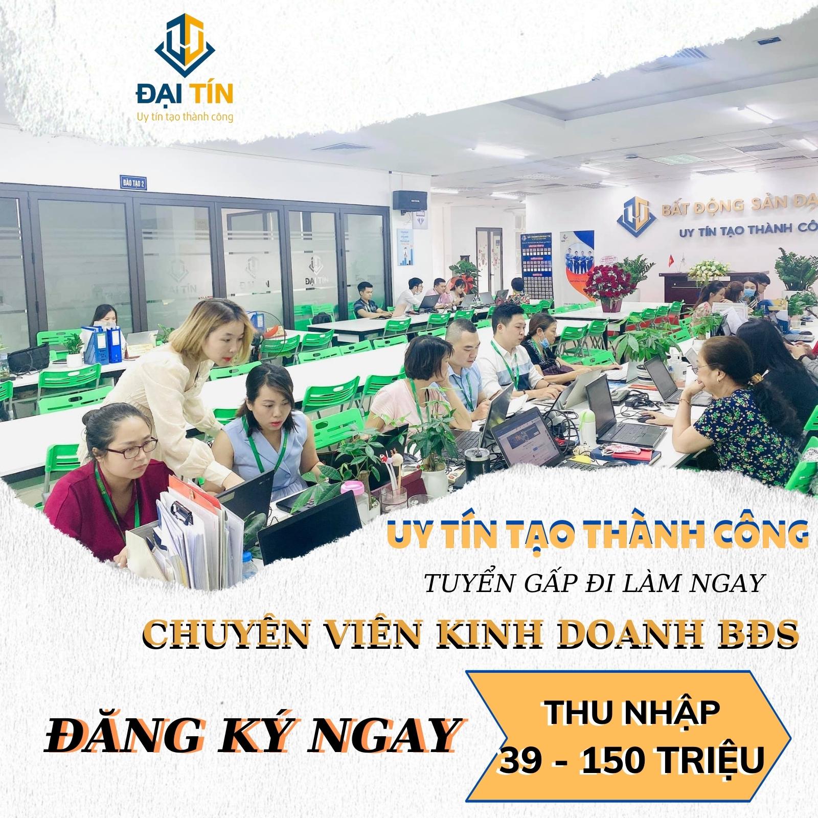 Company Banner