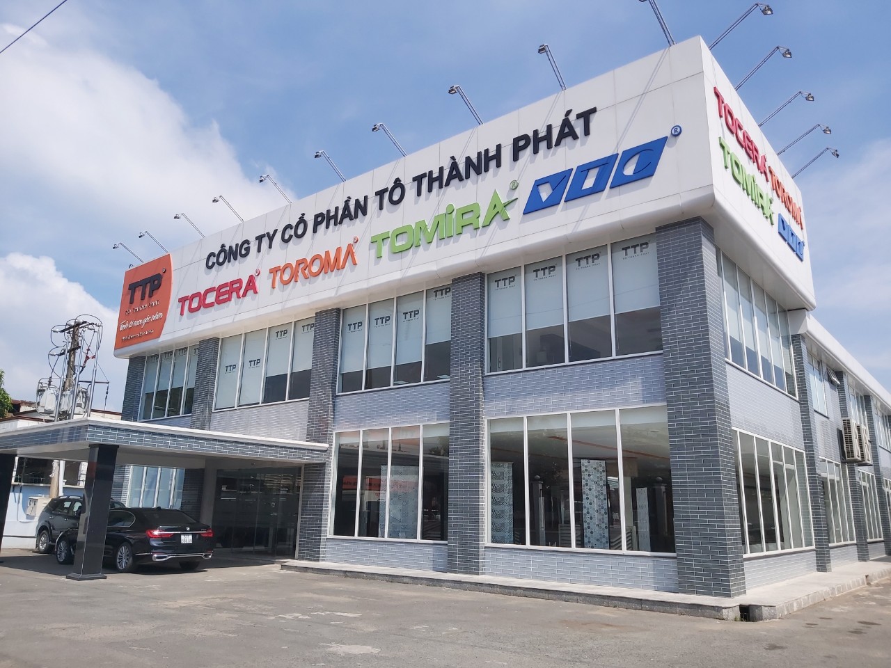 Company Image