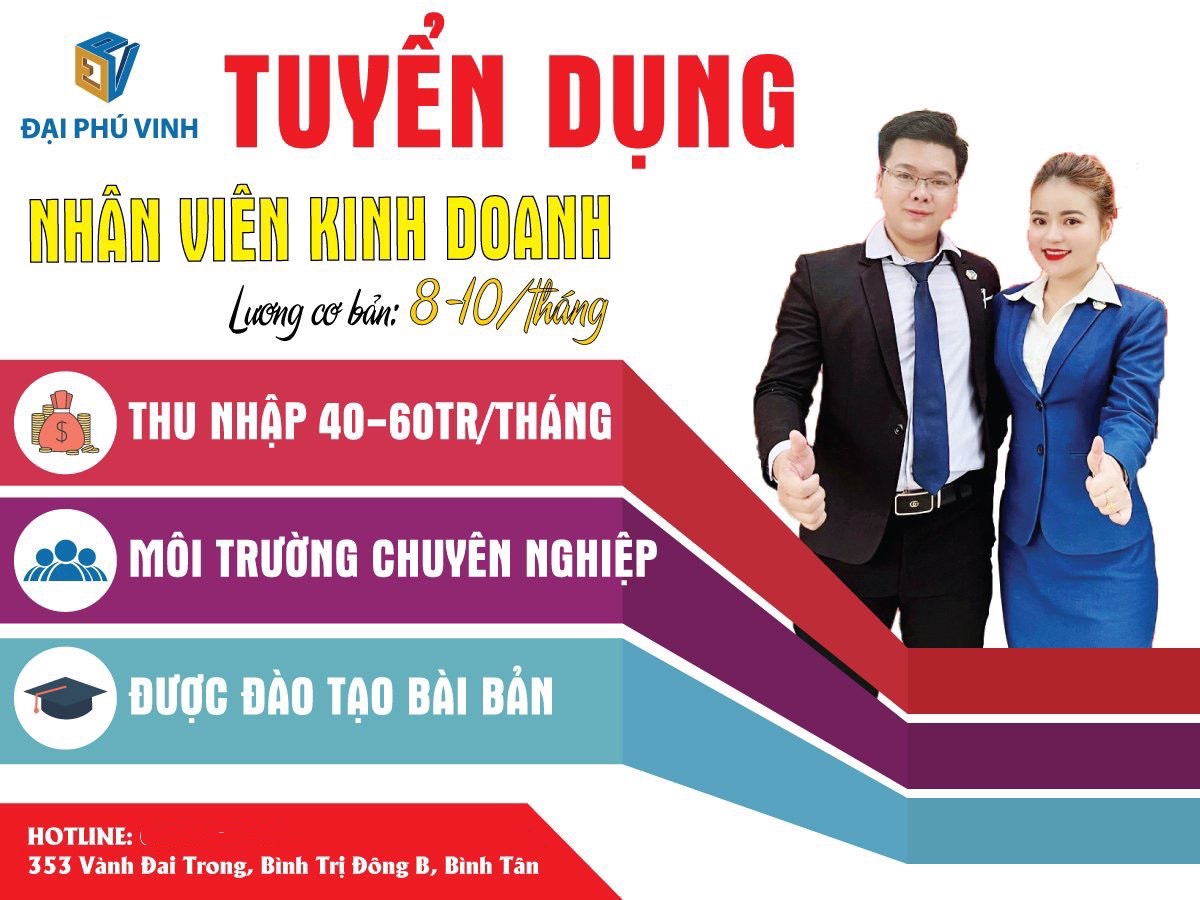 Company Banner