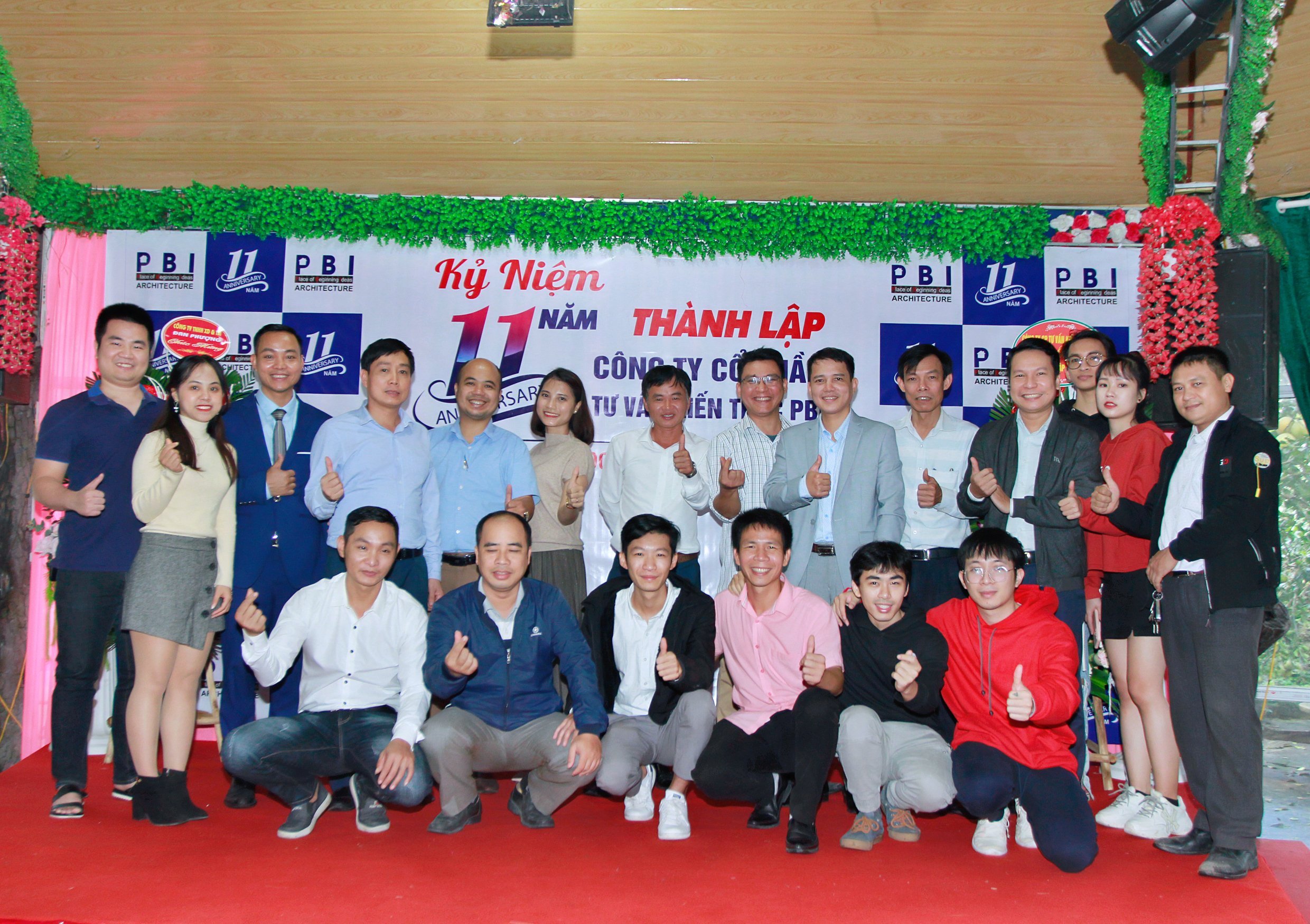 Company Image