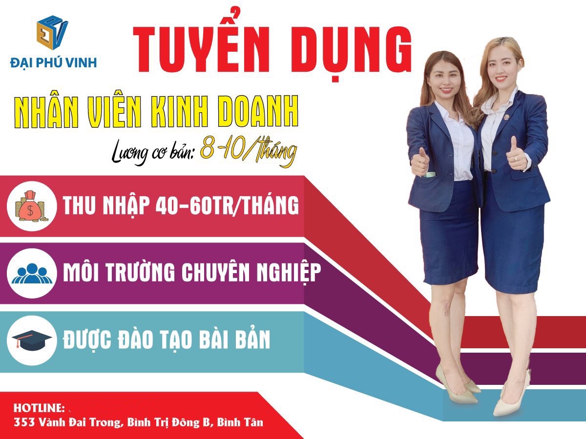 Company Banner