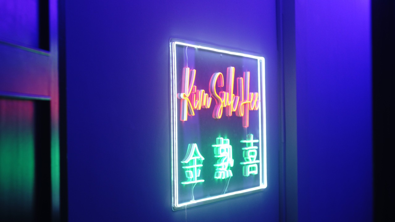 Company Image