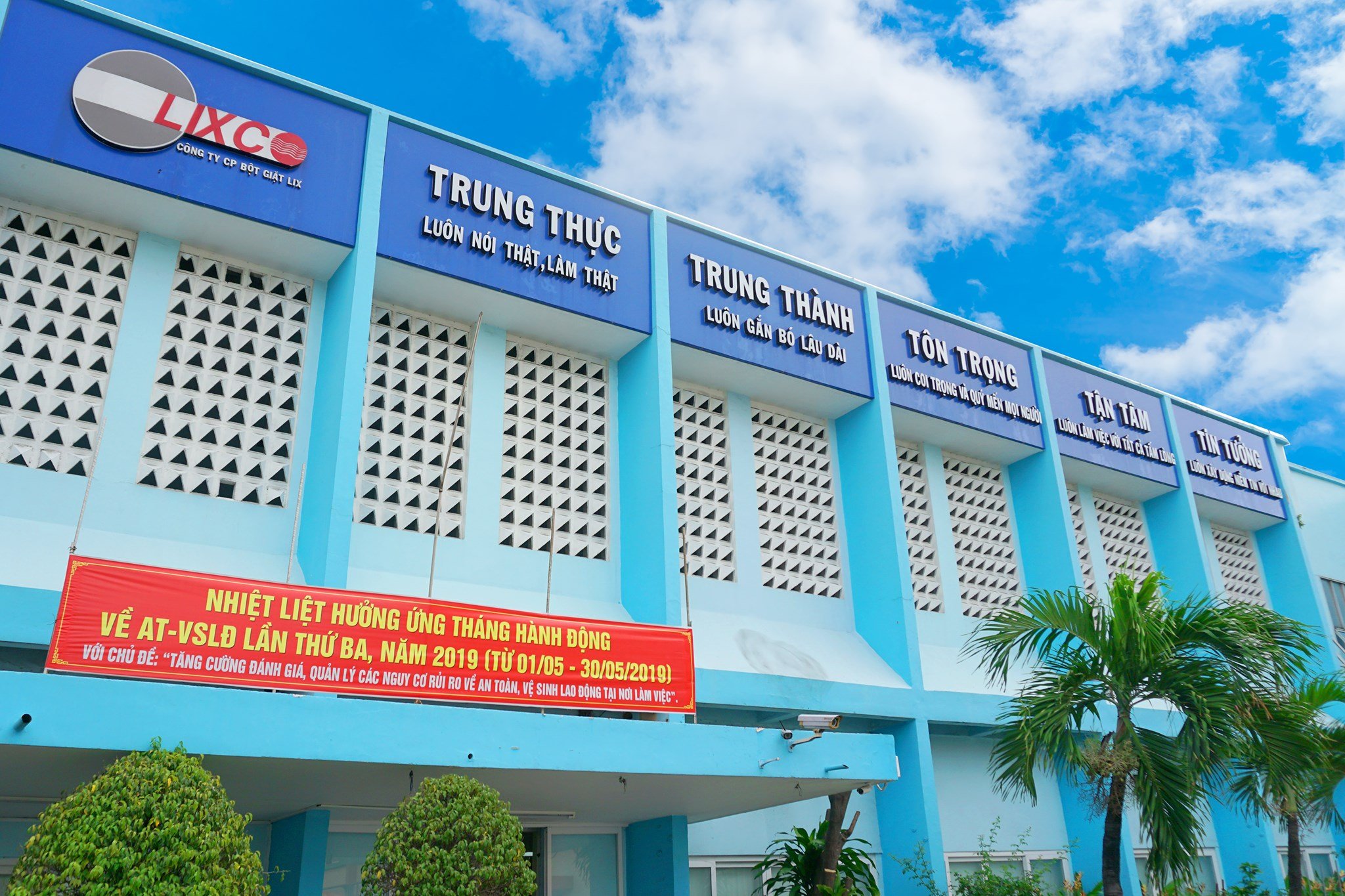 Company Banner