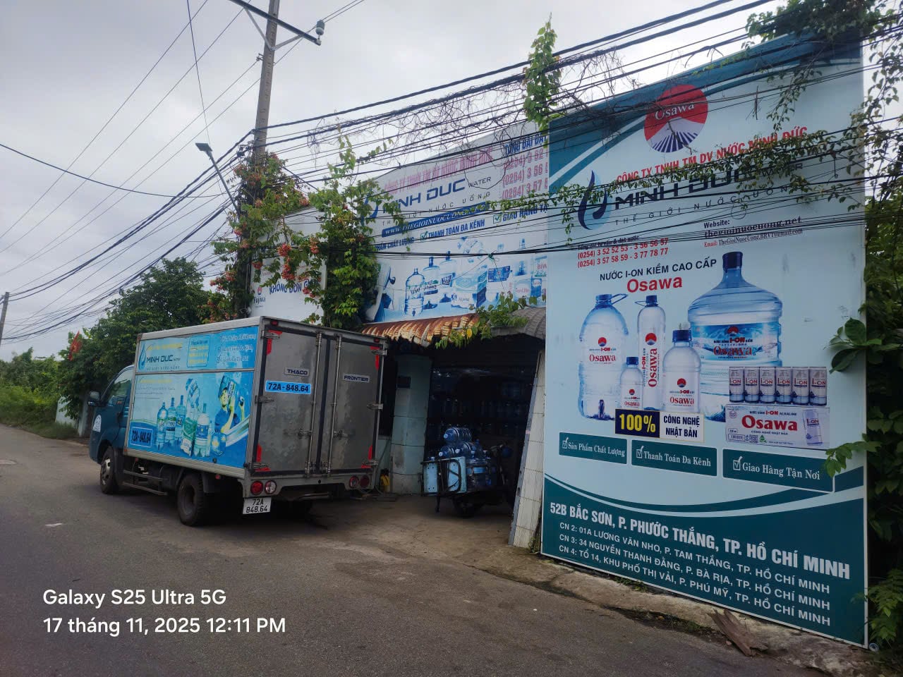Company Banner