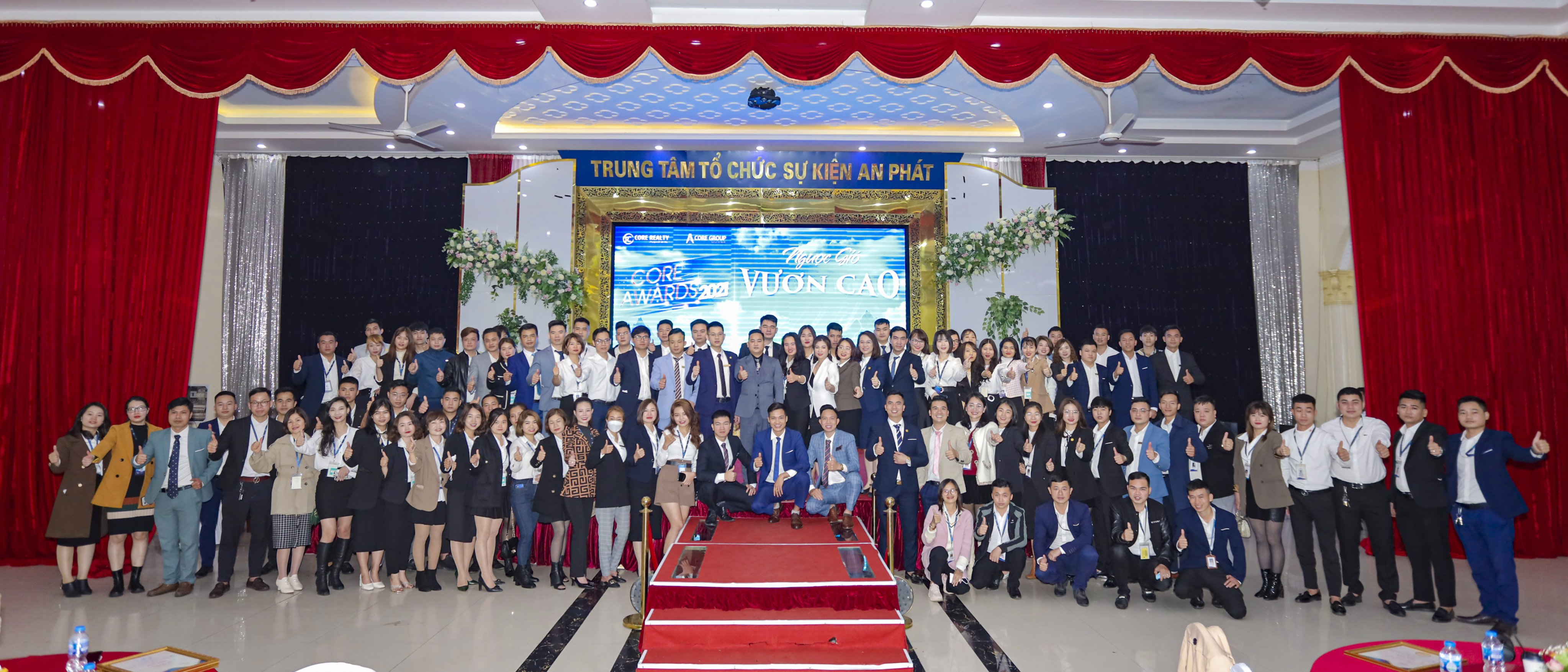 Company Image