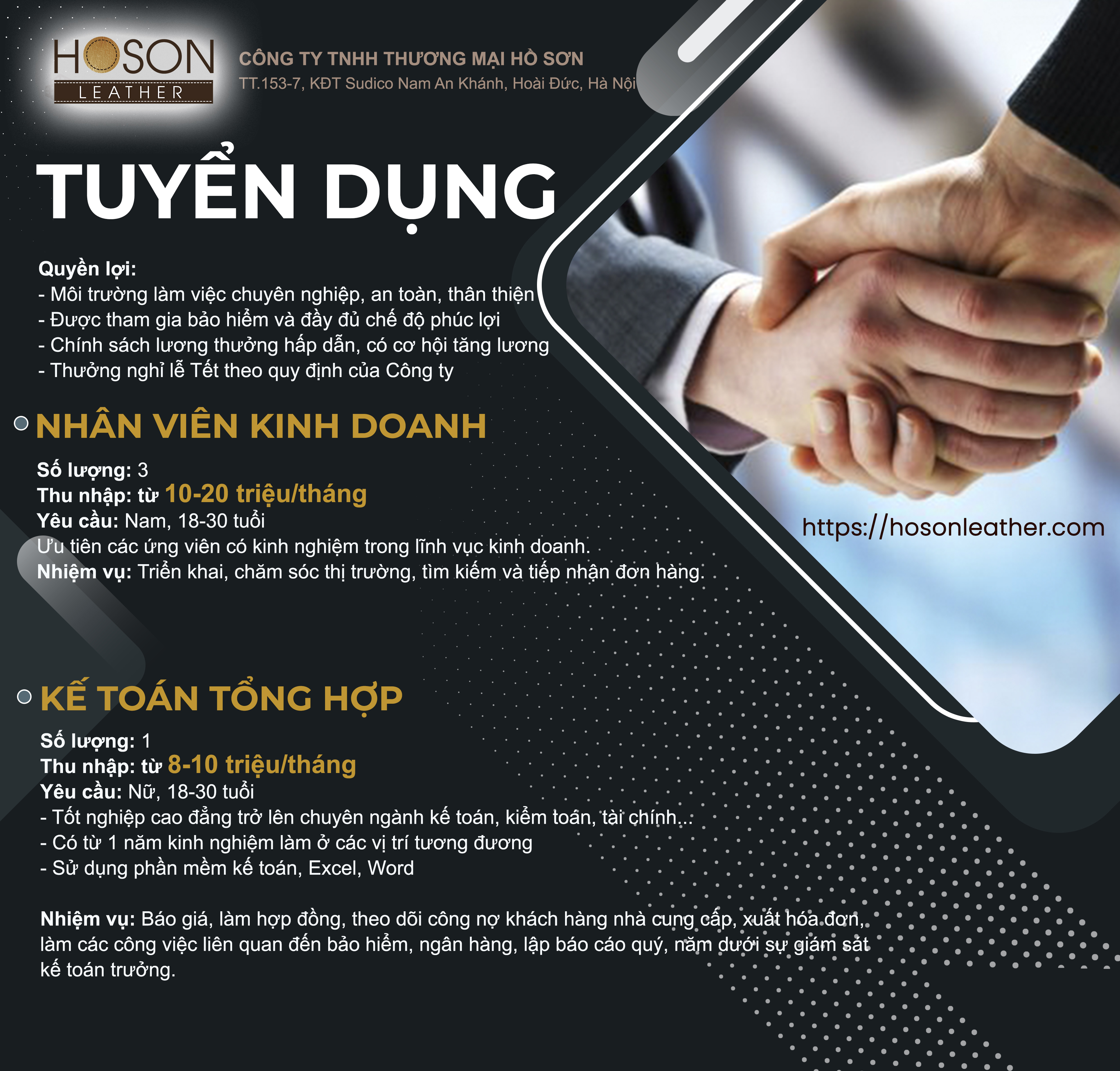 Company Image