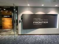 Công ty TNHH Frontier Consulting Việt Nam