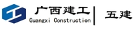 CÔNG TY TNHH CÔNG TRÌNH XÂY DỰNG SỐ 5 – TẬP ĐOÀN XÂY DỰNG QUẢNG TÂY (VIỆT NAM)