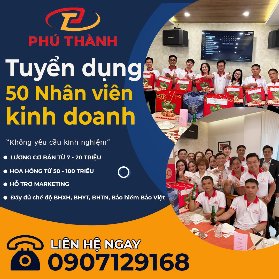 Company Banner