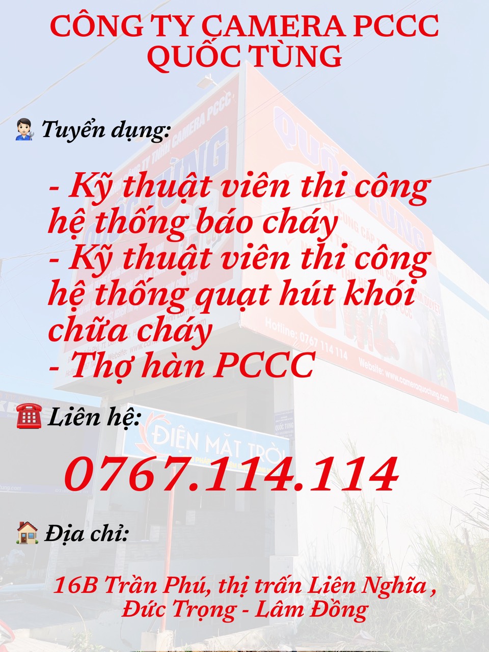 Company Image