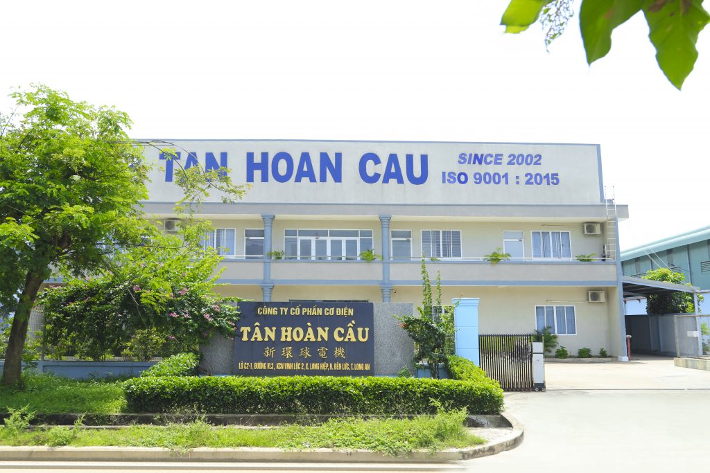 Company Image