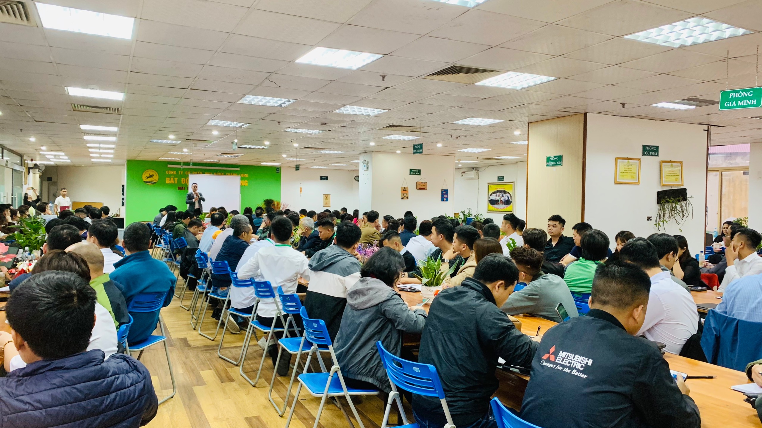Company Banner