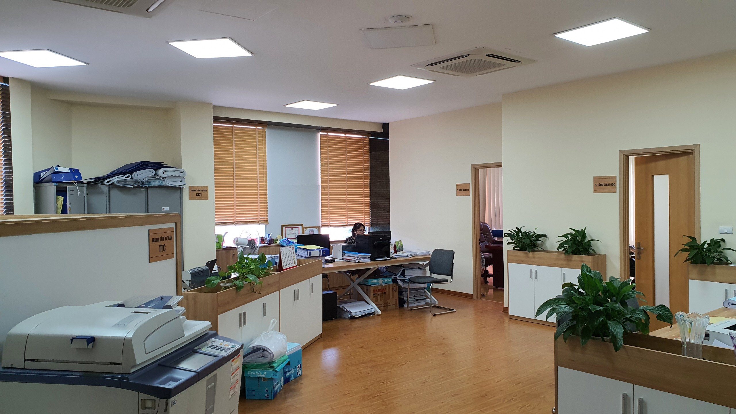 Company Image
