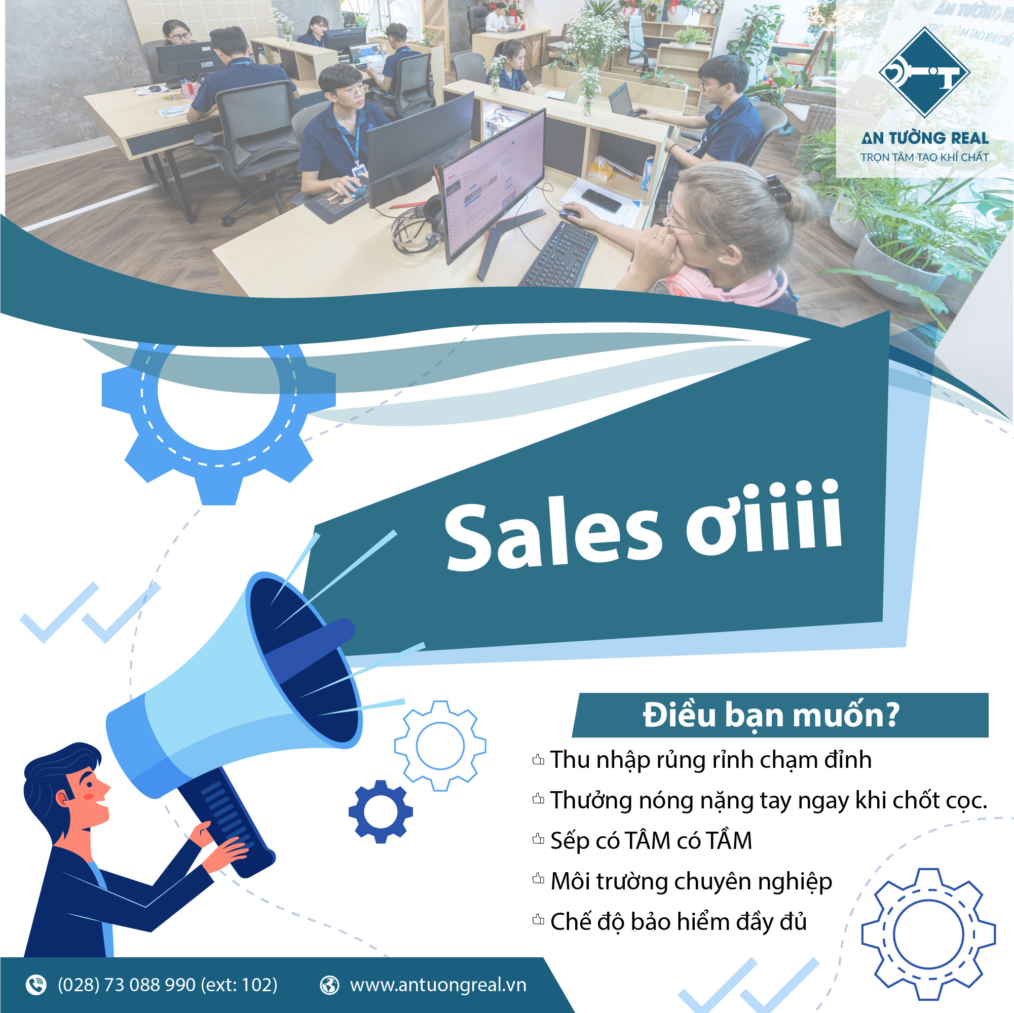 Company Banner