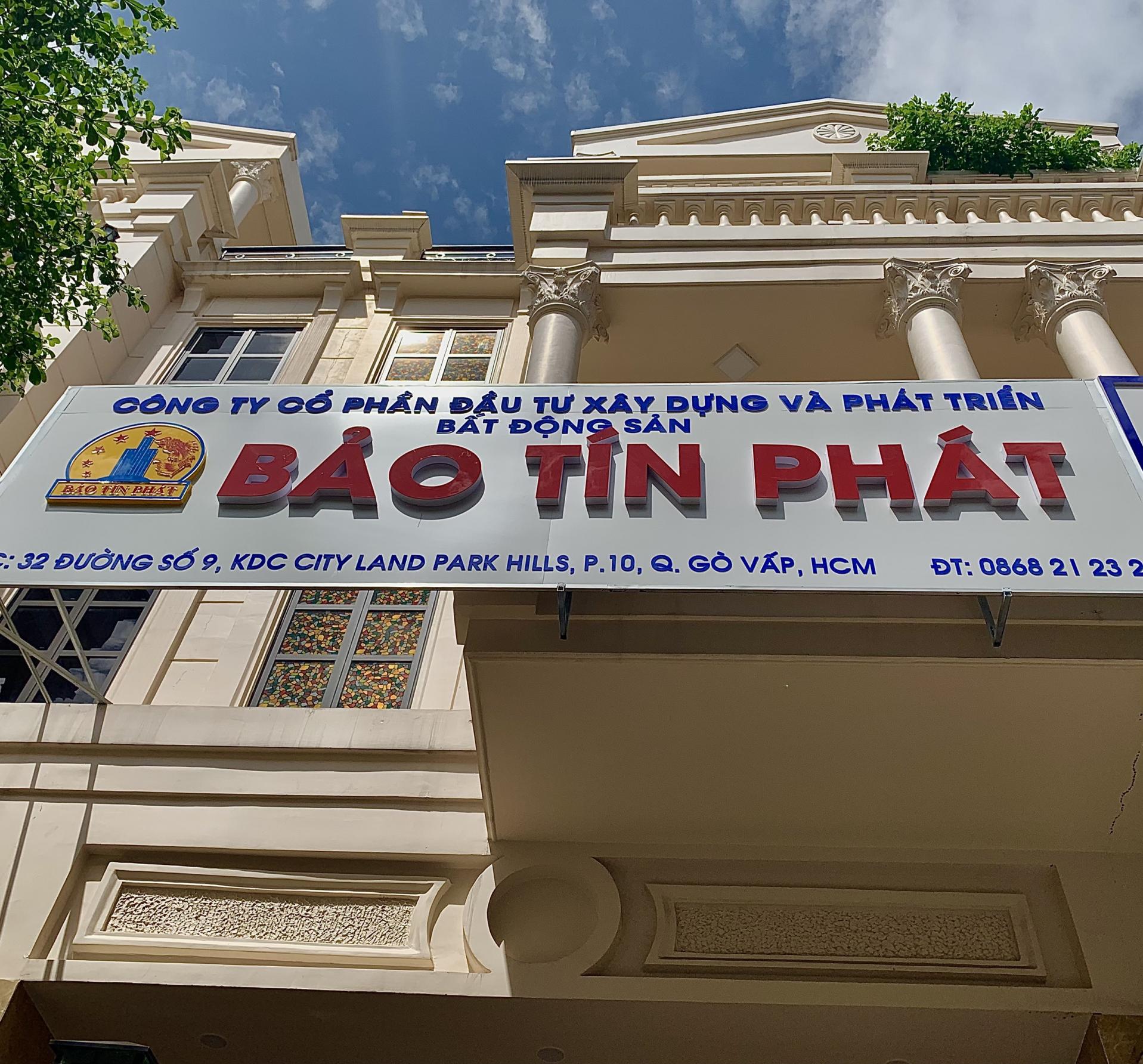 Company Banner