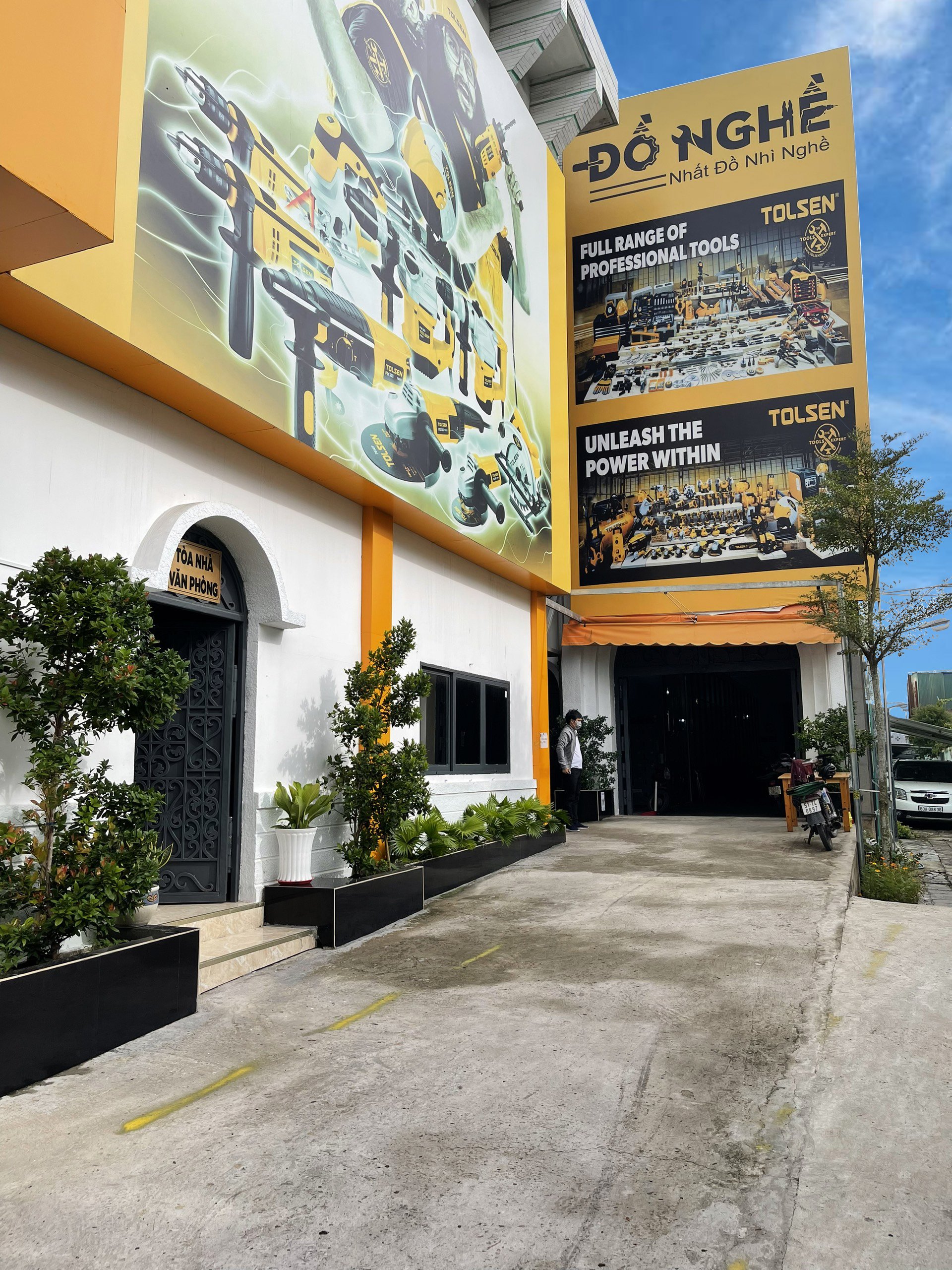Company Banner