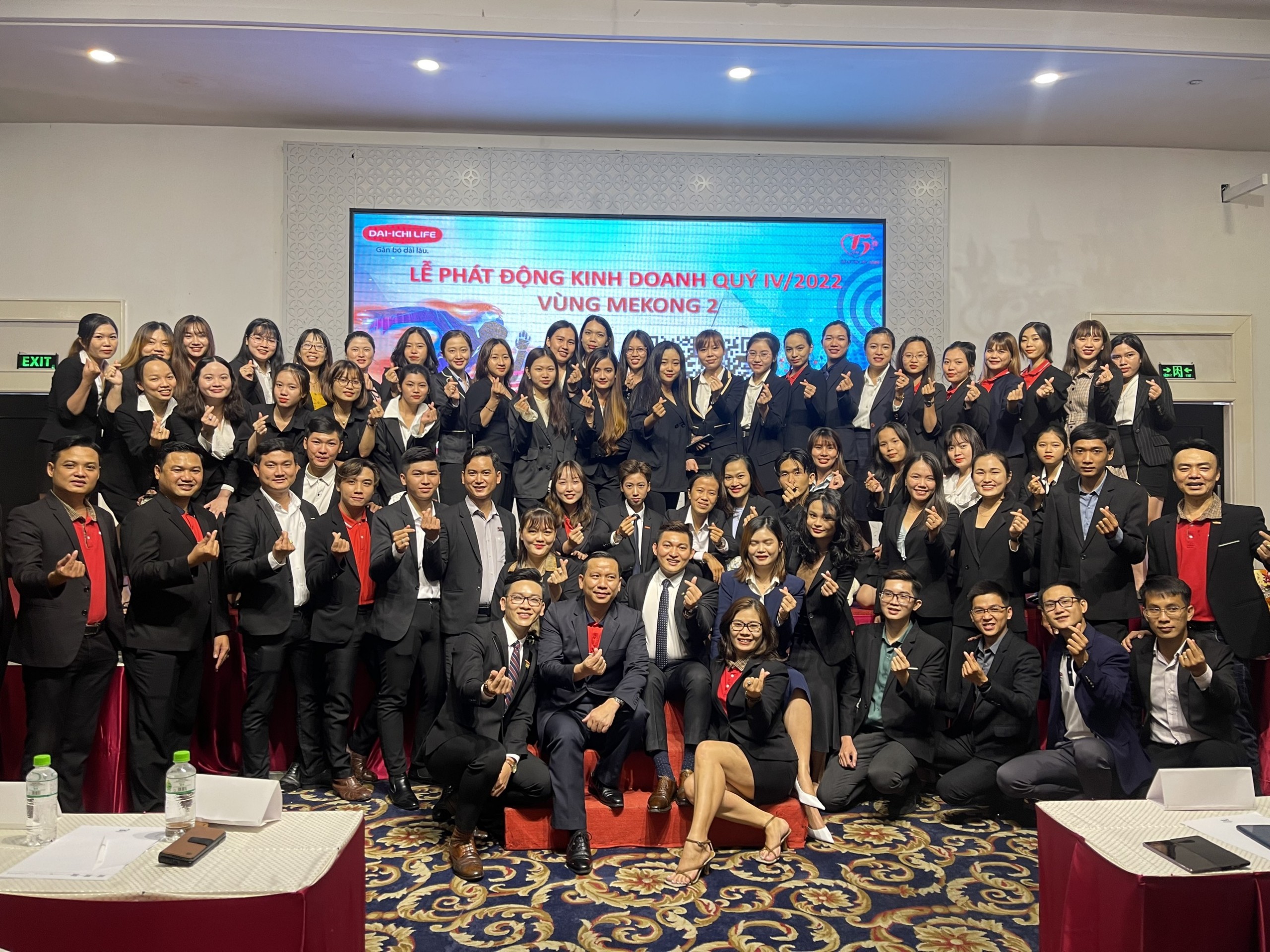 Company Image