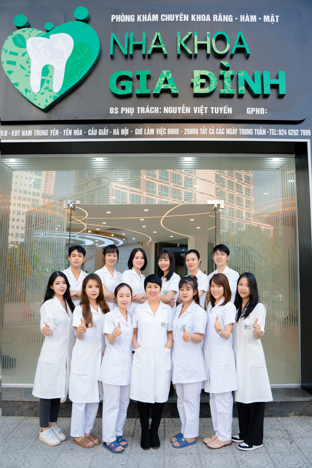 Company Image