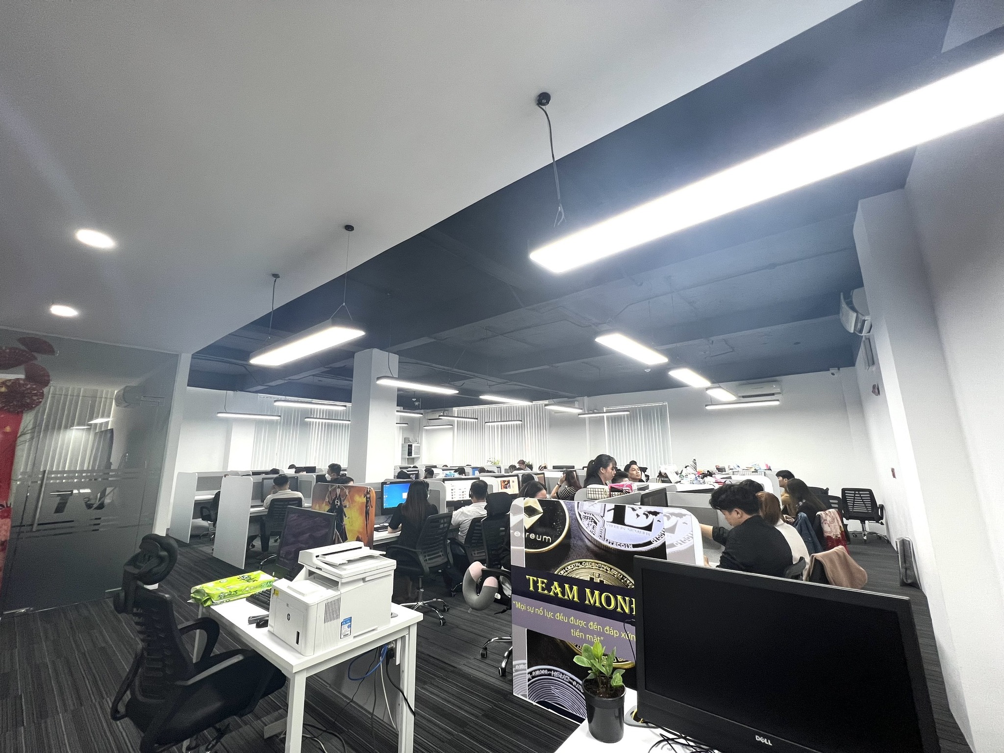 Company Image