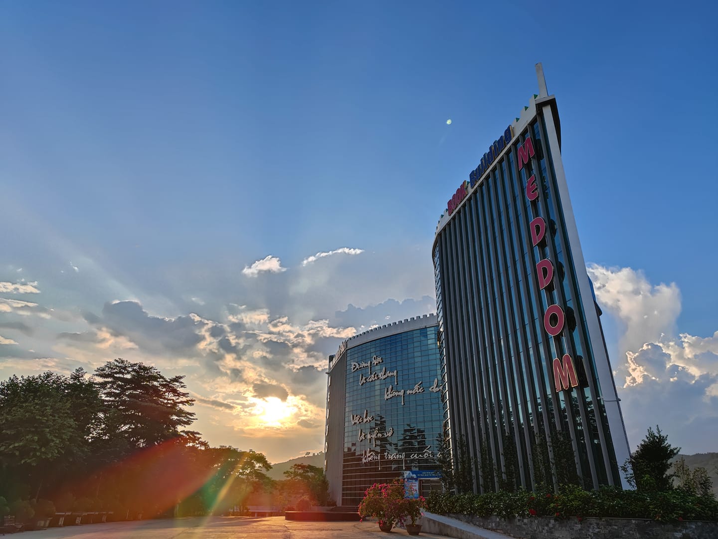 Company Image