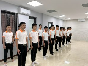 Company Image