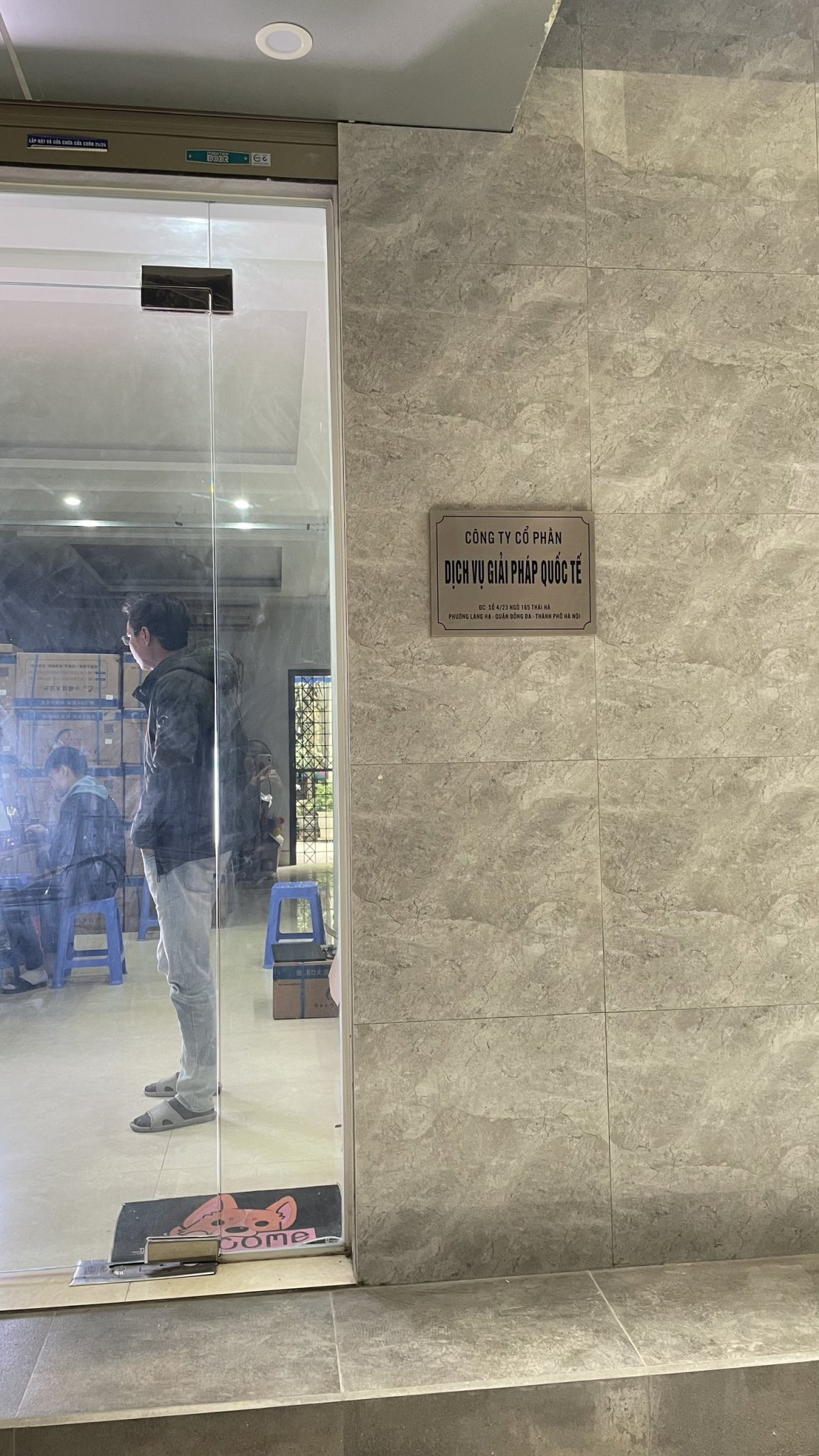 Company Image