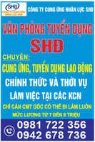 shd
