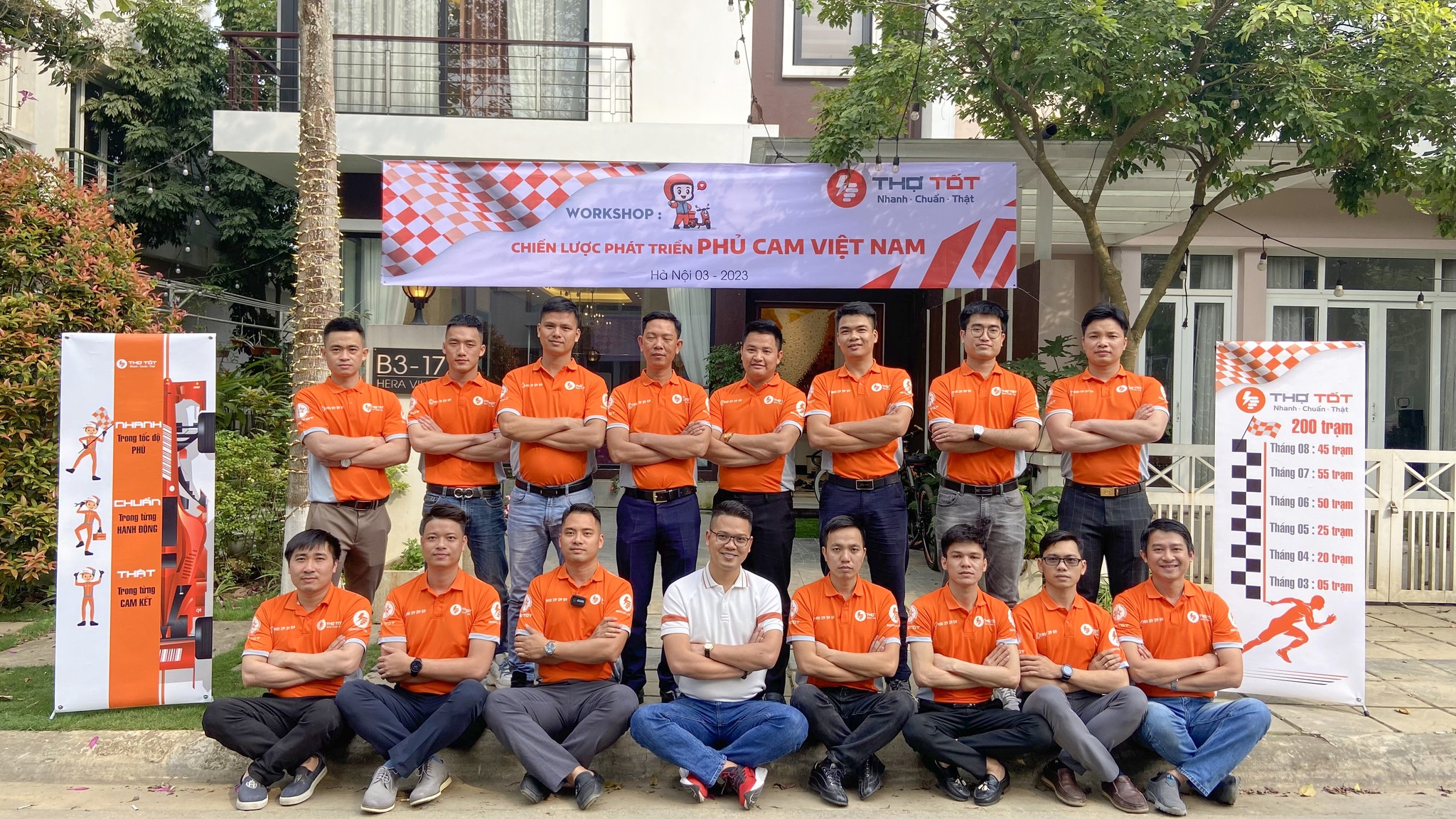 Company Image