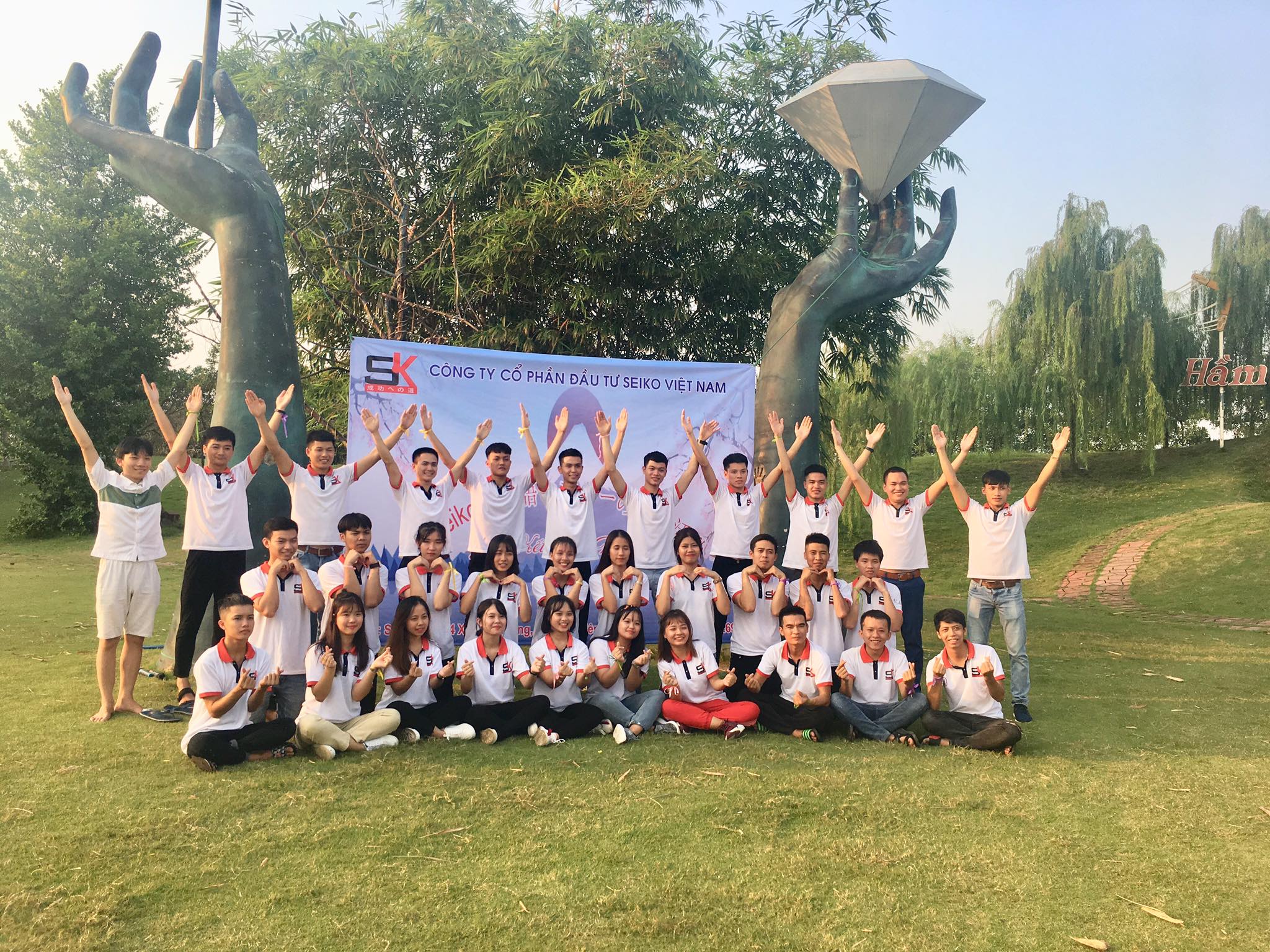 Company Banner