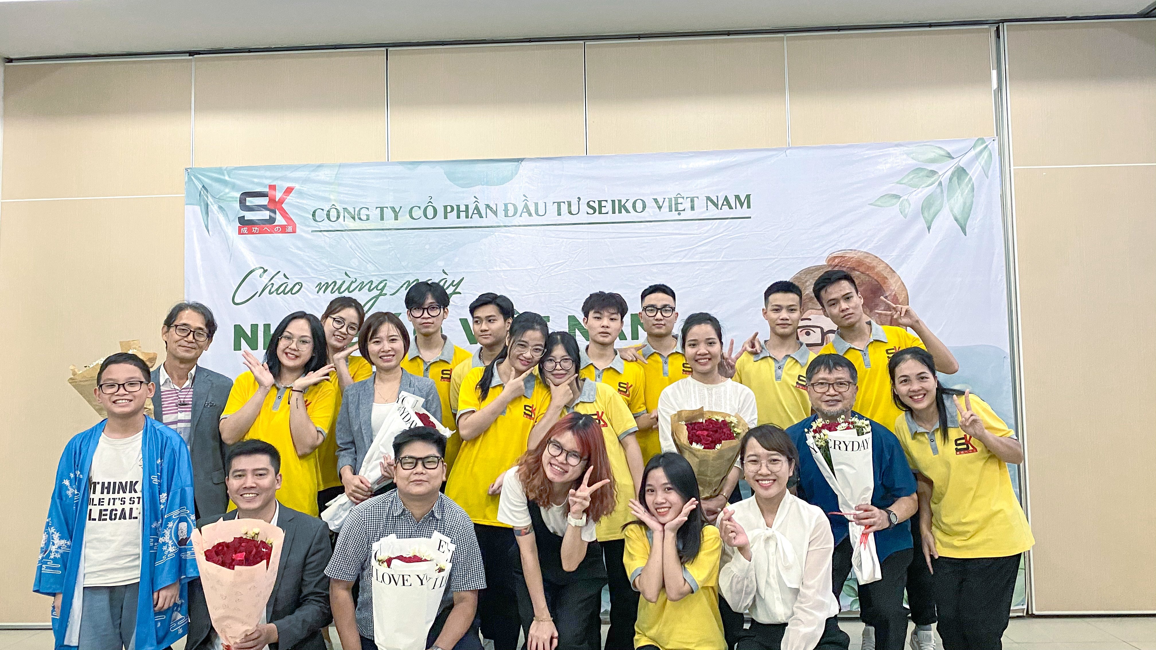 Company Banner