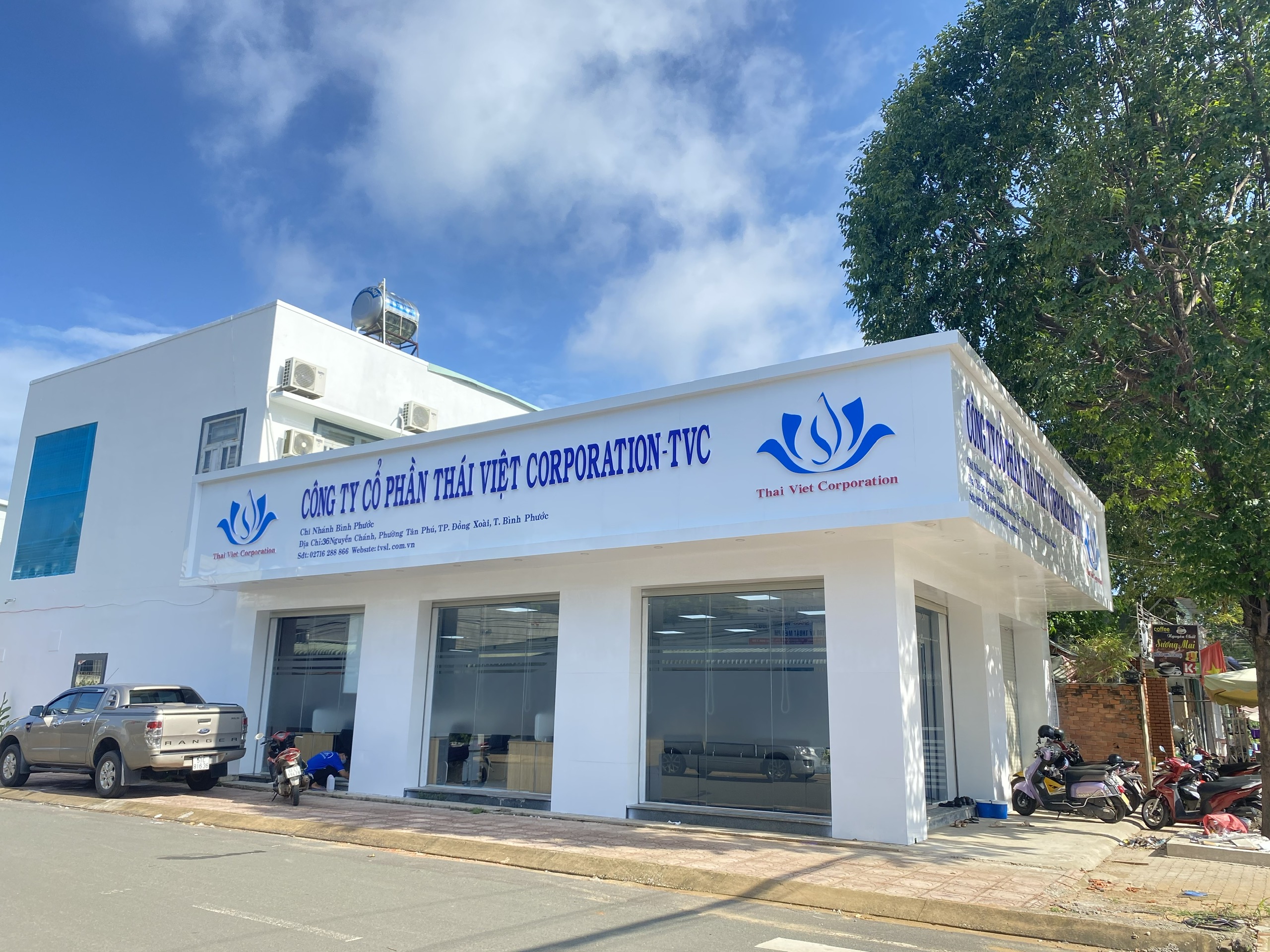 Company Image