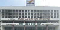 Trung Tâm Khai Thác Bưu Chính Quốc Tế Miền Nam