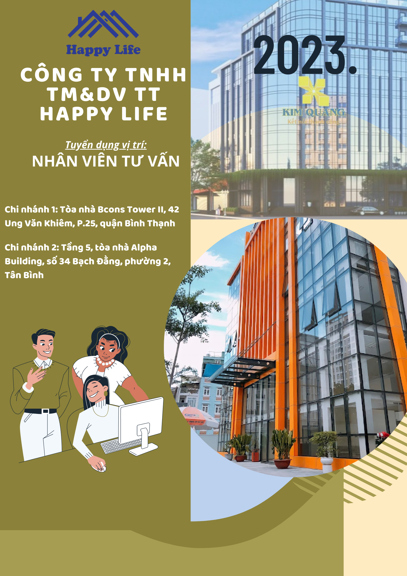 Company Banner