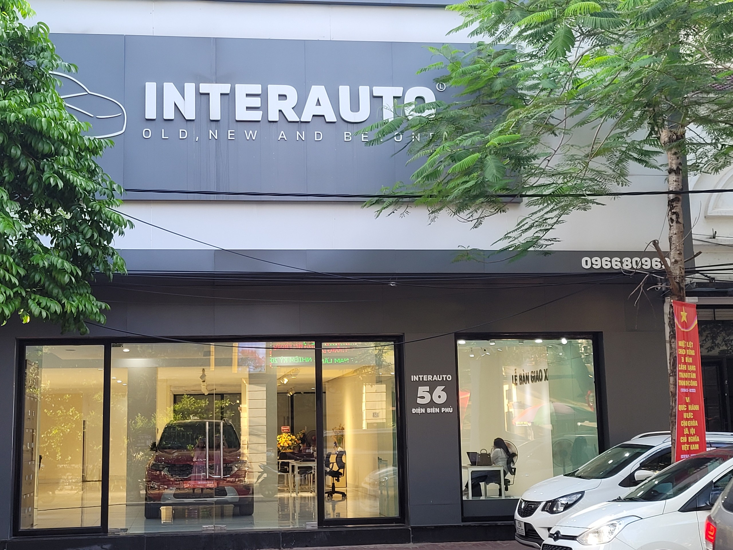 Company Image
