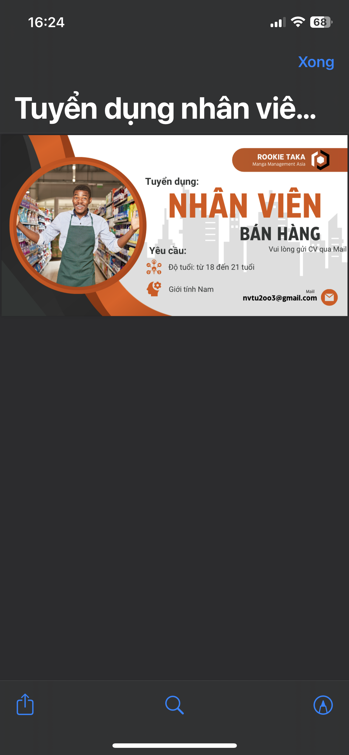 Company Banner